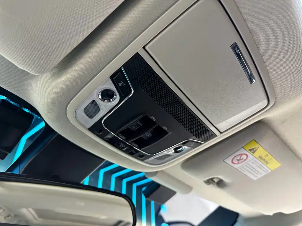 Elysion 2.0 L e:HEV Luxury