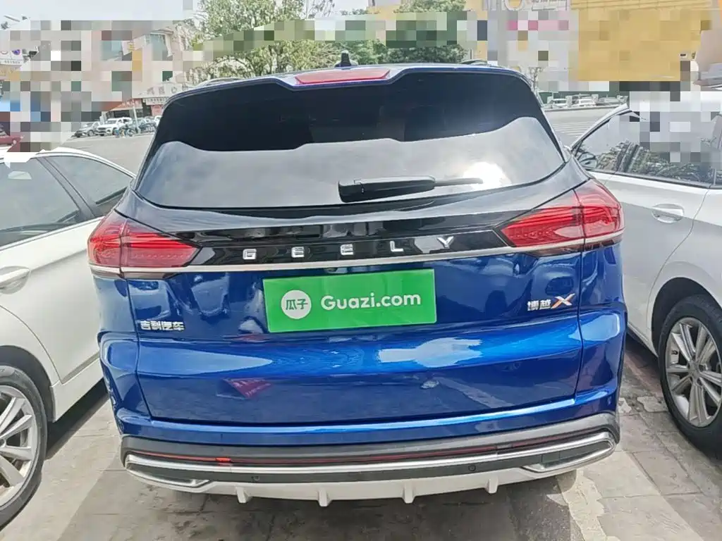 Boyue Boyue X 1.8 TD DCT Smart