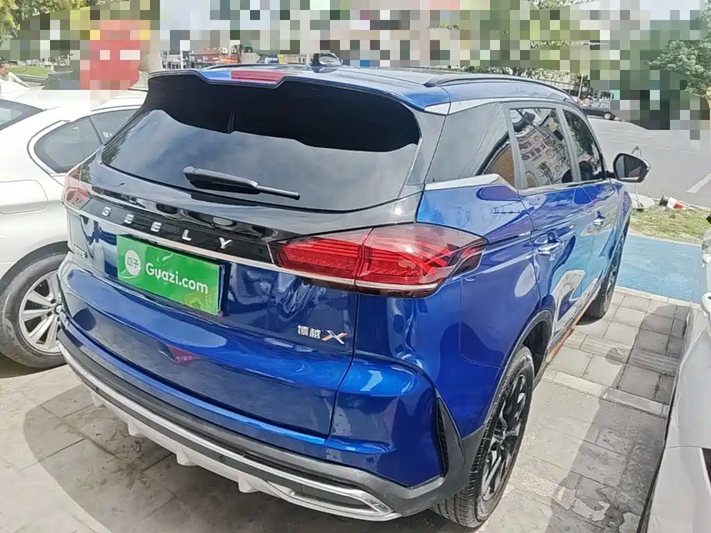 Boyue Boyue X 1.8 TD DCT Smart