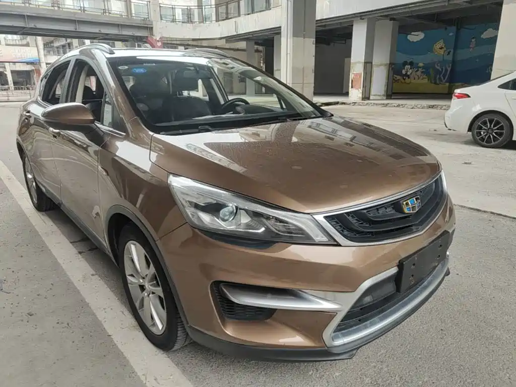 Emgrand GS Sport 1.3 T Manual Leading Style