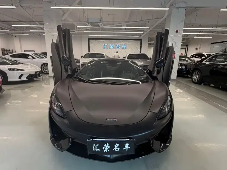 McLaren 570 570 GT 3.8 T Coupe