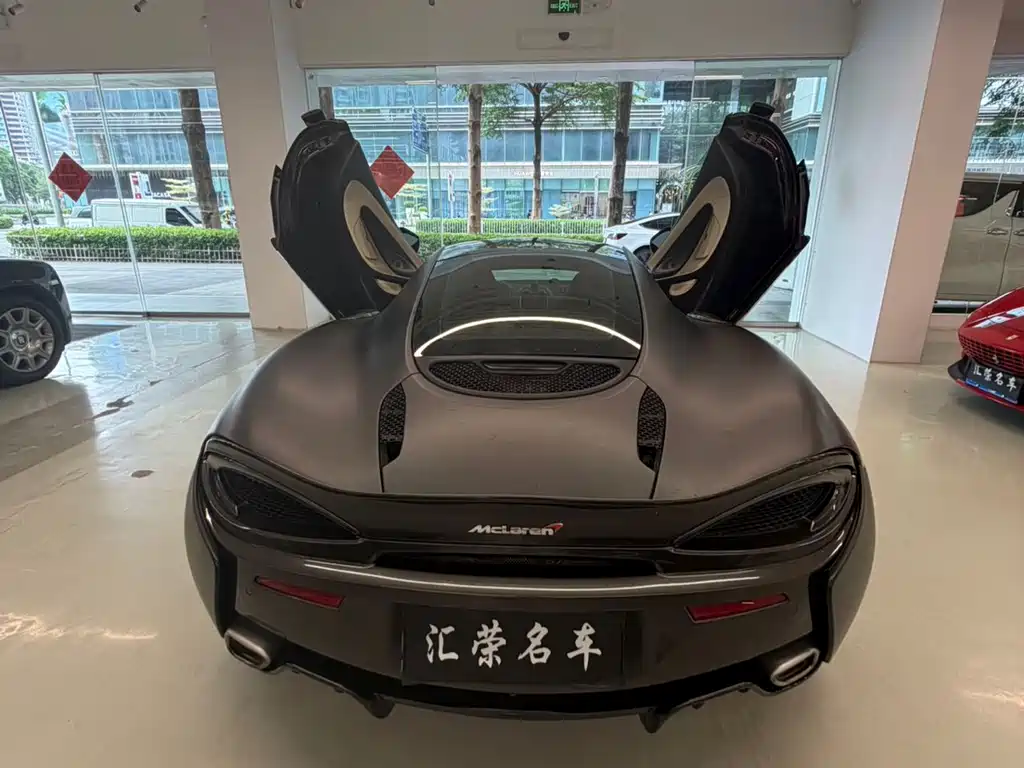 McLaren 570 570 GT 3.8 T Coupe