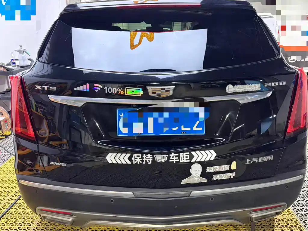 Cadillac XT5 Facelift 28 T Luxury