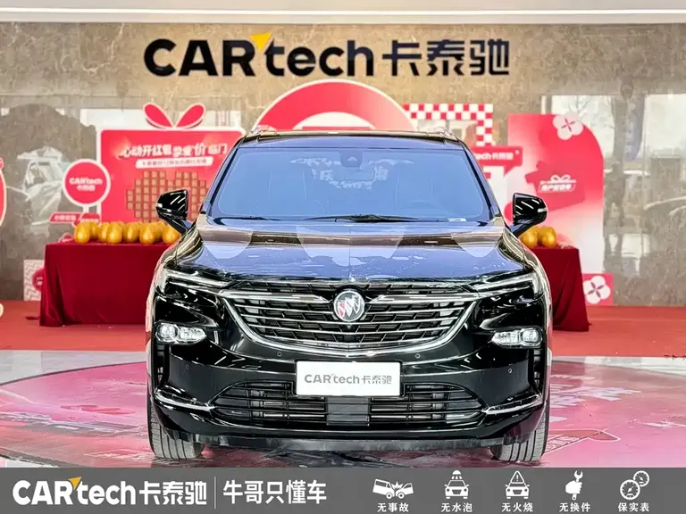 Buick Enclave 652 T 4 WD Premium Flagship 6-seat