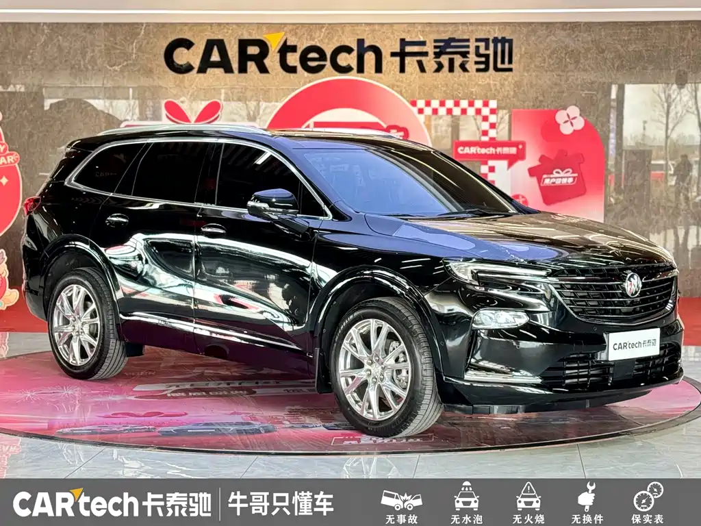 Enclave 652 T 4 WD Premium Flagship 6-seat