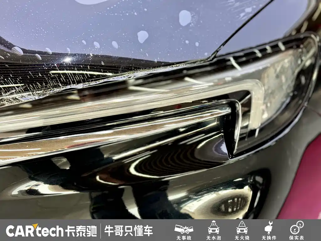 Enclave 652 T 4 WD Premium Flagship 6-seat
