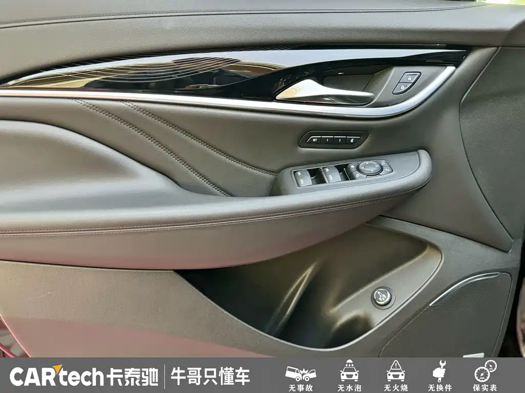 Enclave 652 T 4 WD Premium Flagship 6-seat