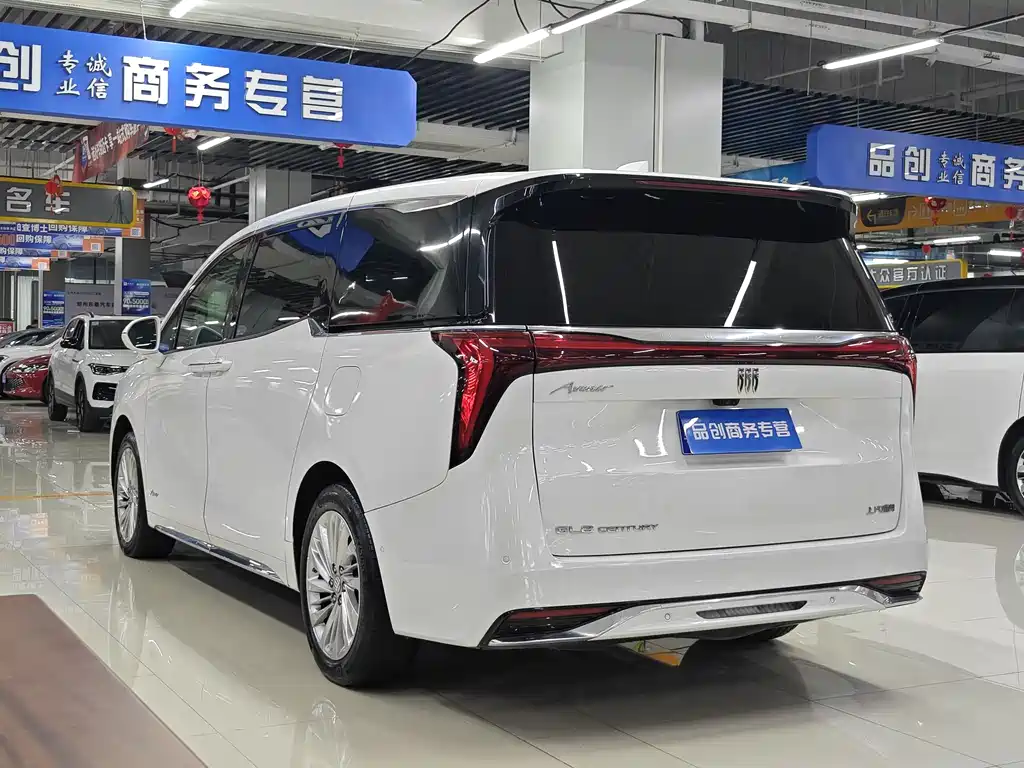 Century 2.0 T 6-seat Heritage
