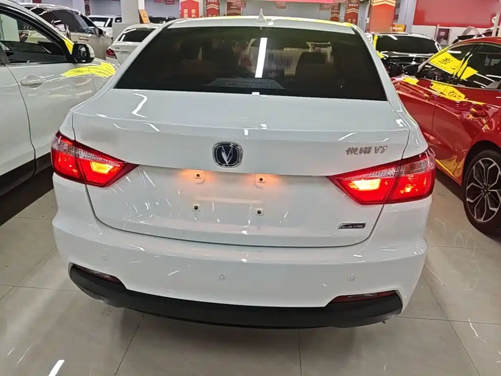 Yuexiang V7 1.6 L Manual Pleasure CN-V