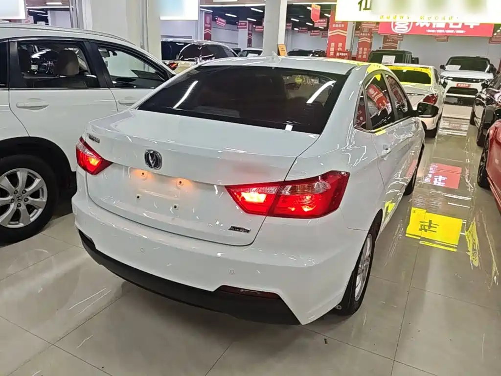 Yuexiang V7 1.6 L Manual Pleasure CN-V