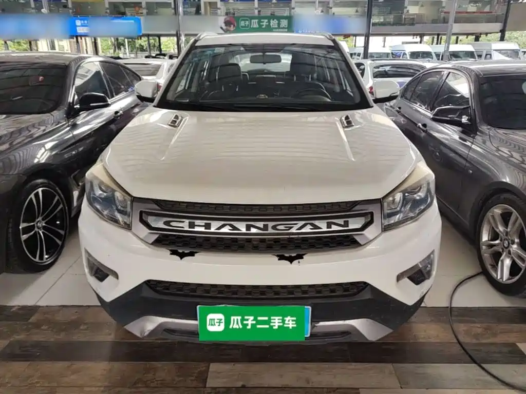Changan CS75 1.8 T Auto Elite CN-V