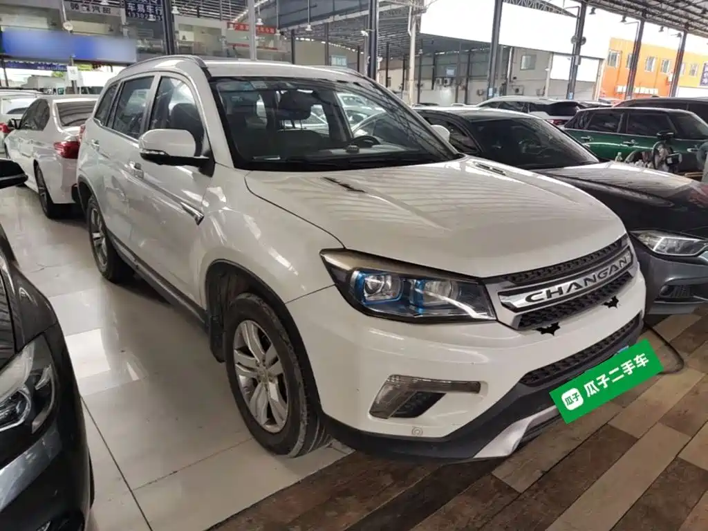 Changan CS75 1.8 T Auto Elite CN-V