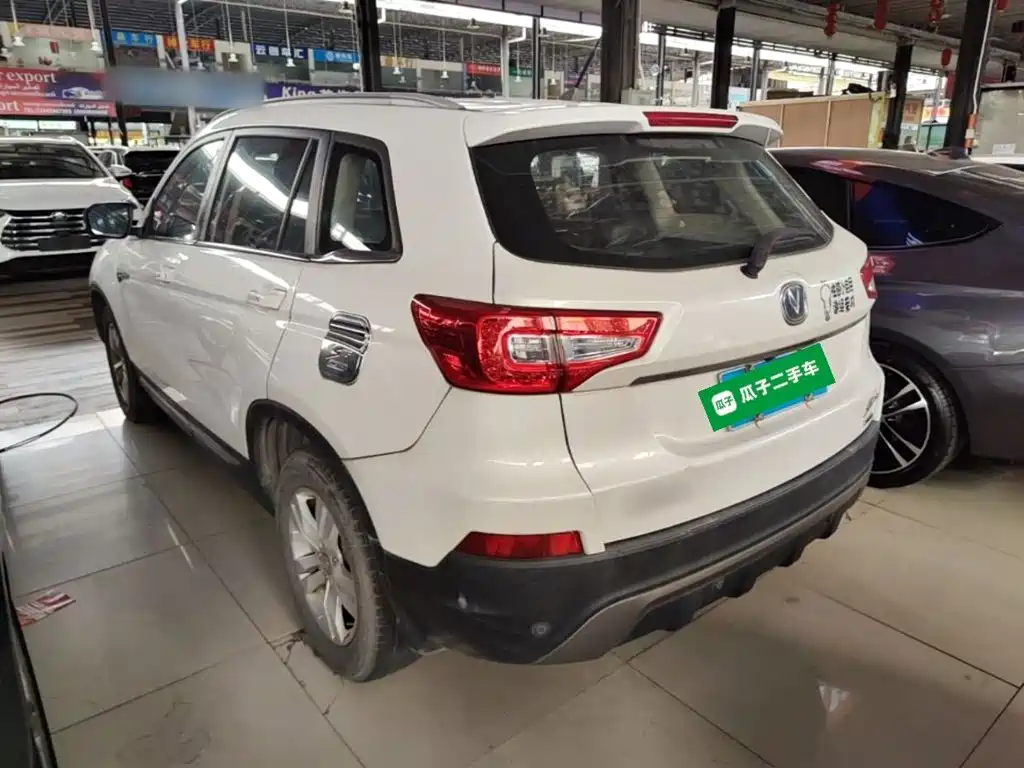 Changan CS75 1.8 T Auto Elite CN-V