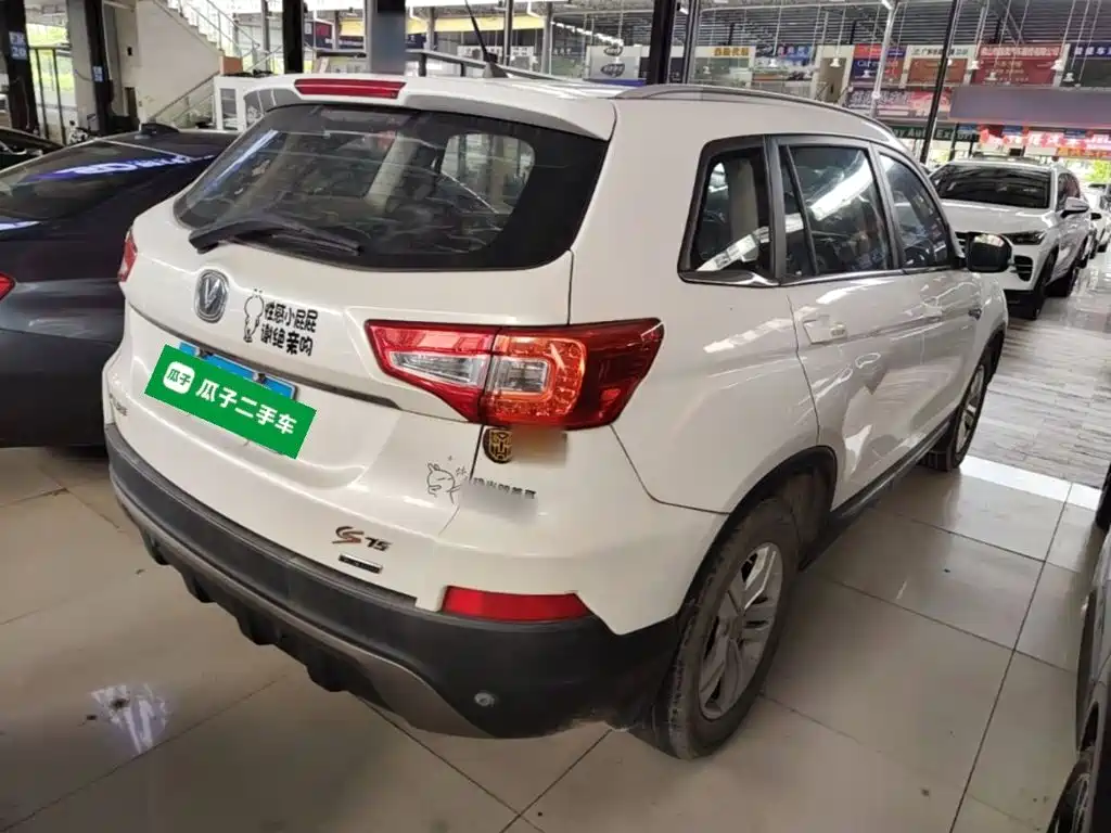 Changan CS75 1.8 T Auto Elite CN-V
