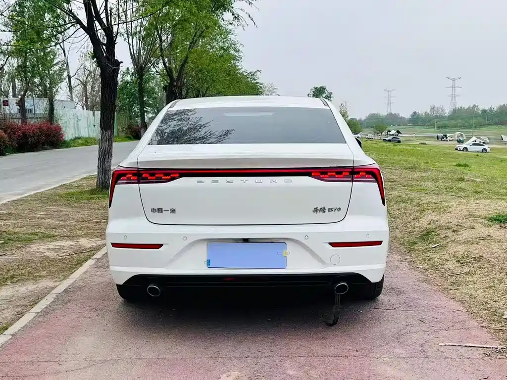 Besturn B70 3 rd Gen 1.5 T Auto Smooth Enjoyment