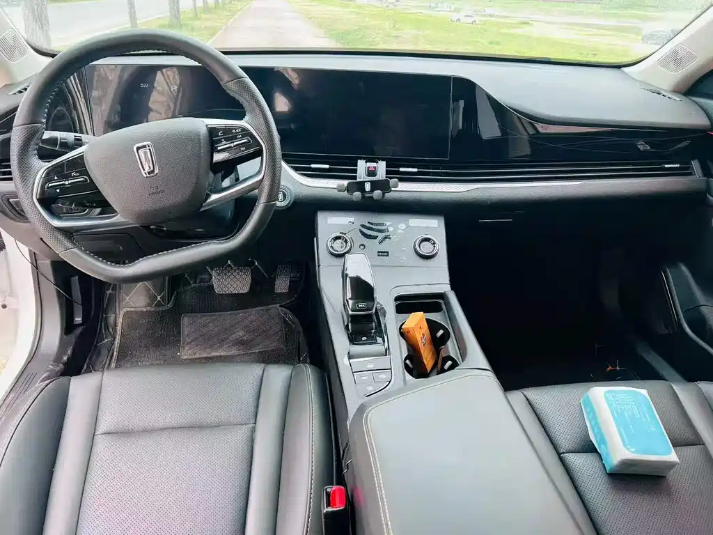 Besturn B70 3 rd Gen 1.5 T Auto Smooth Enjoyment