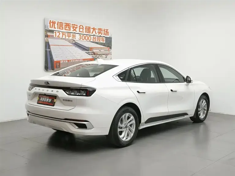 Ford Mondeo Facelift EcoBoost 245 Fashion