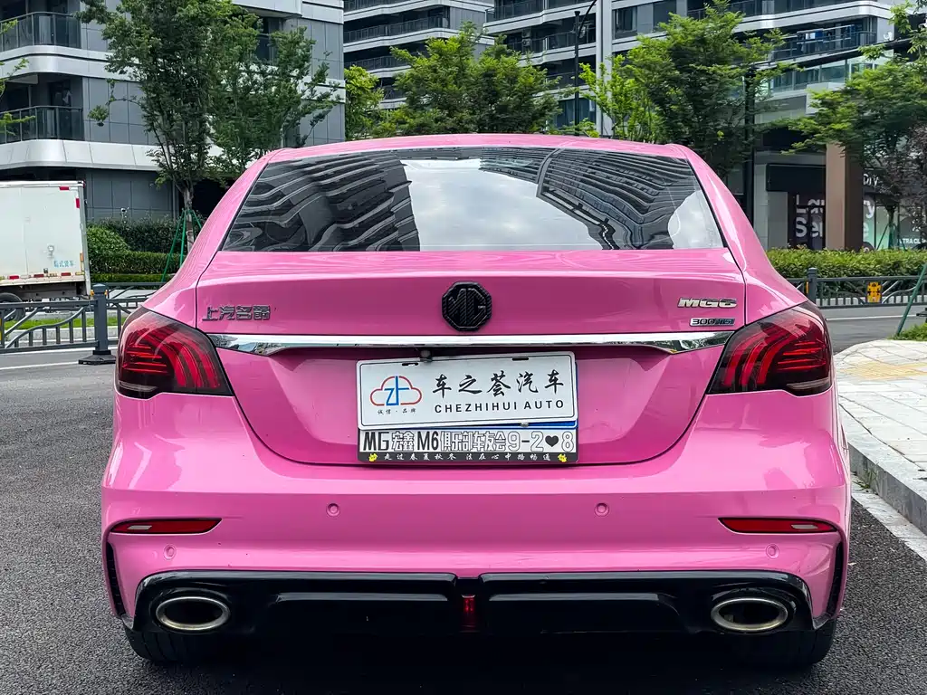 MG6 1.5 T Auto Leading Trend Luxury