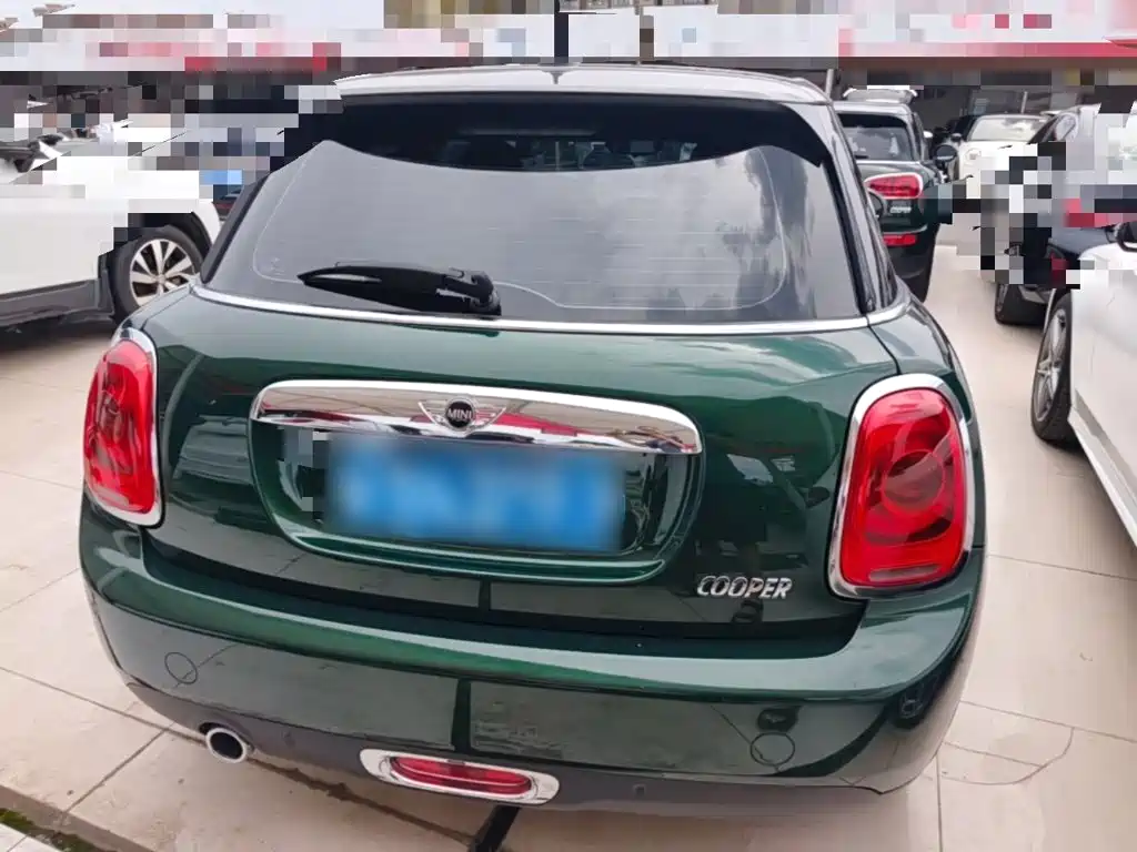 MINI 1.5 T COOPER SEVEN 5-door