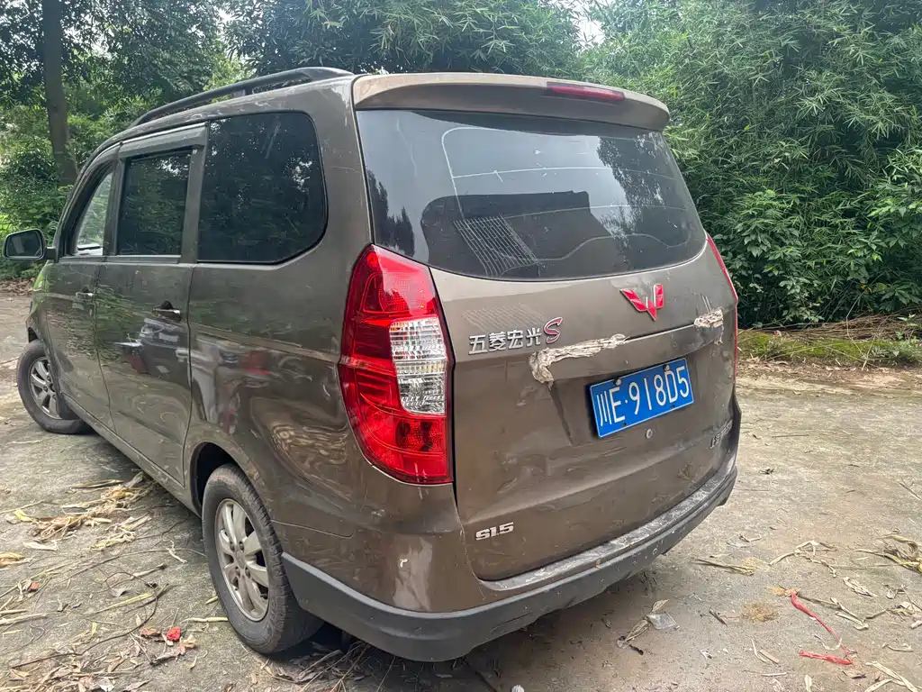 Wuling Hongguang 1.5 L S Standard
