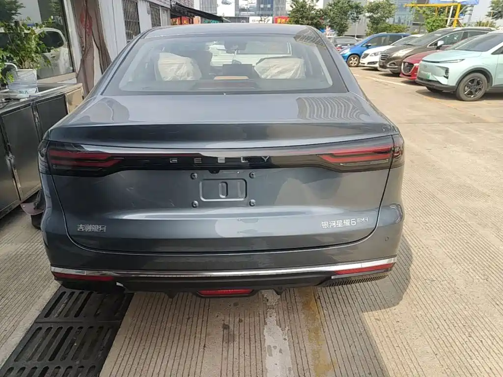 Galaxy Xingyao 6 125 km Explorer +