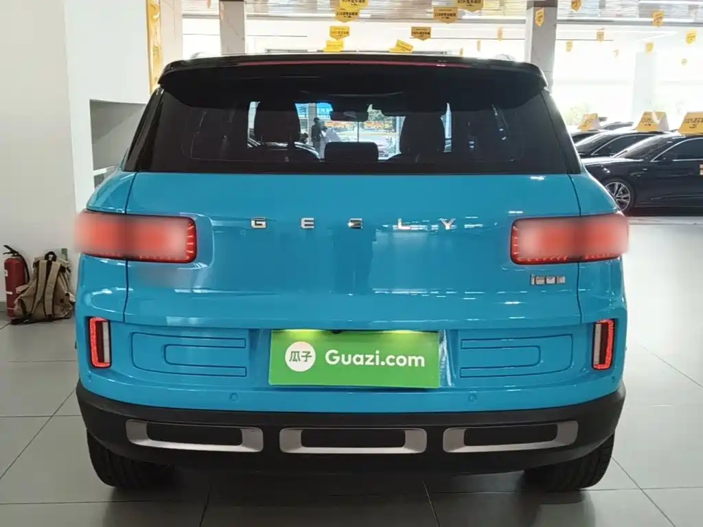 Geely ICON 1.5 TD i9 BSG