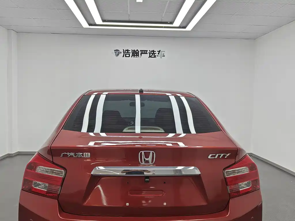 City Classic Style 1.5 L Auto Elite