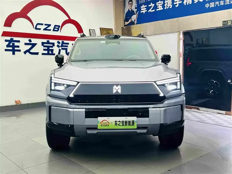 Mengshi M817 Pro