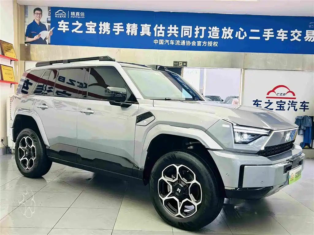Mengshi M817 Pro