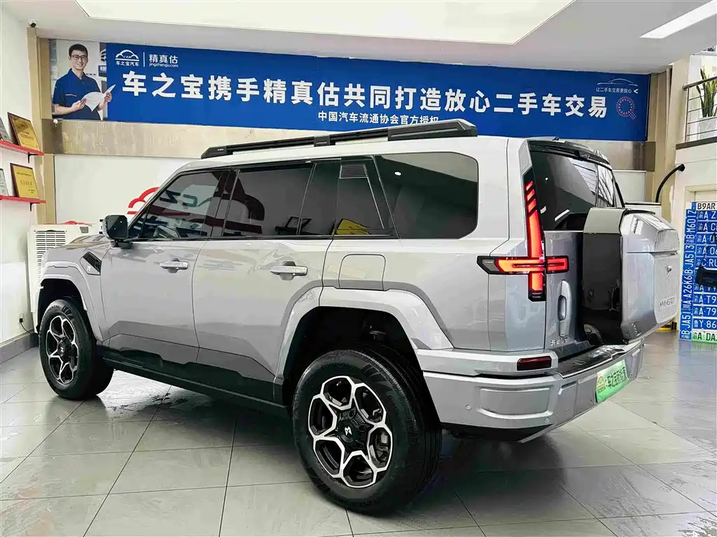 Mengshi M817 Pro