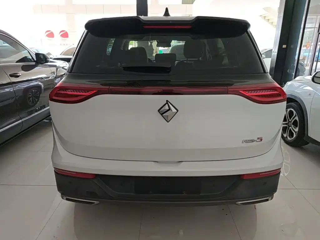 Baojun RS-5 1.5 T CVT Intelligent Drive Control Flagship CN-VI