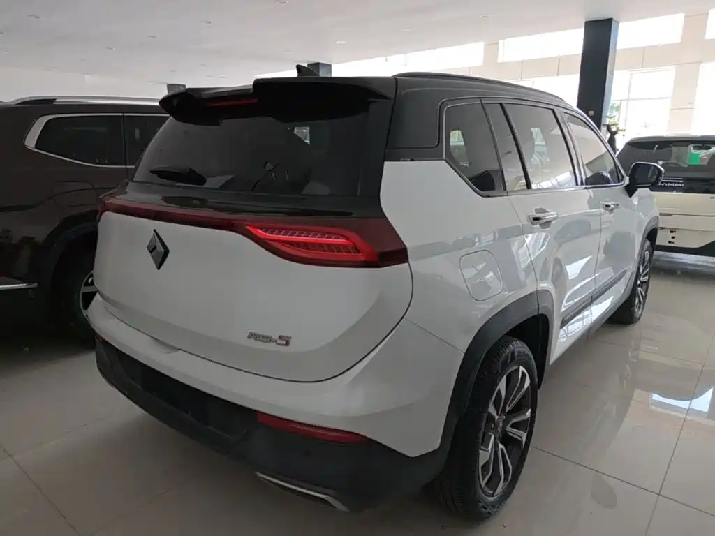 Baojun RS-5 1.5 T CVT Intelligent Drive Control Flagship CN-VI