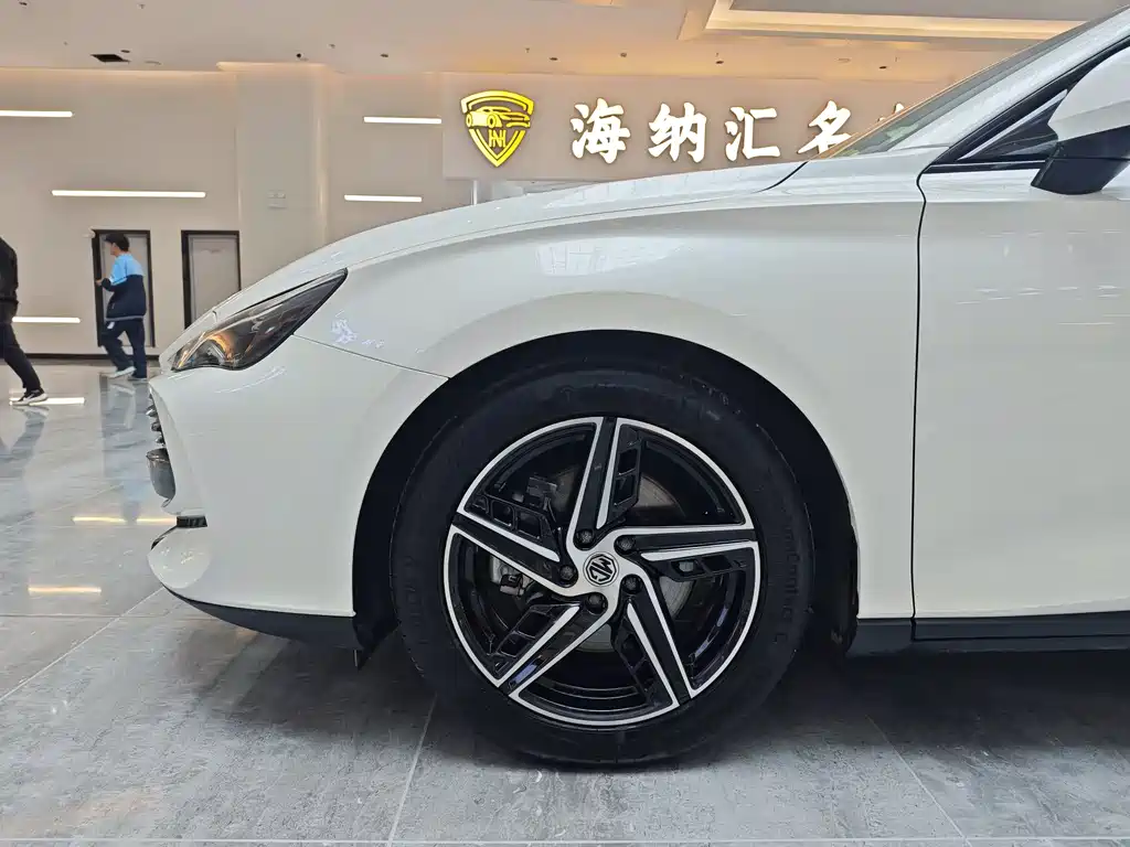 MG7 1.5 T 300 DCT Luxury