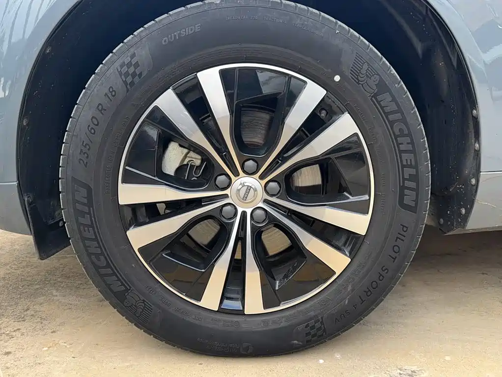 Volvo XC60 B5 4 WD Smart Ease Luxury