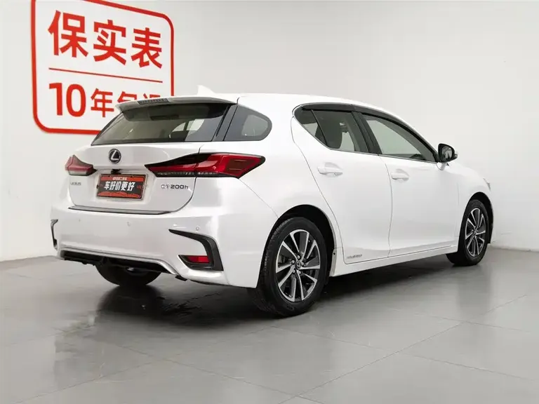 Lexus CT CT200 h Elite Mono CN-VI