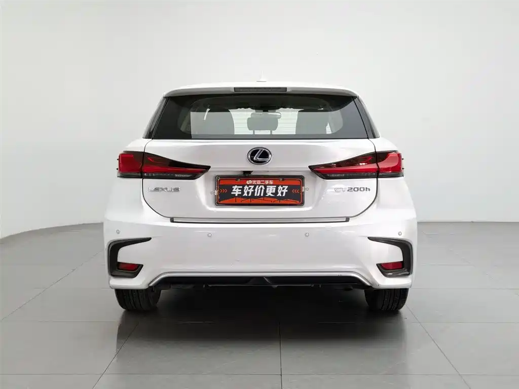 Lexus CT CT200 h Elite Mono CN-VI