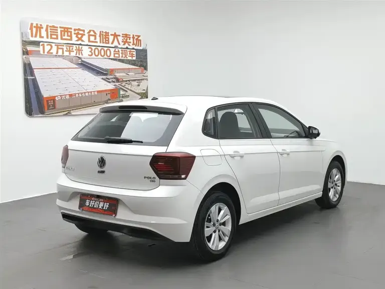 Volkswagen Polo Plus 1.5 L Auto Panoramic Pleasure