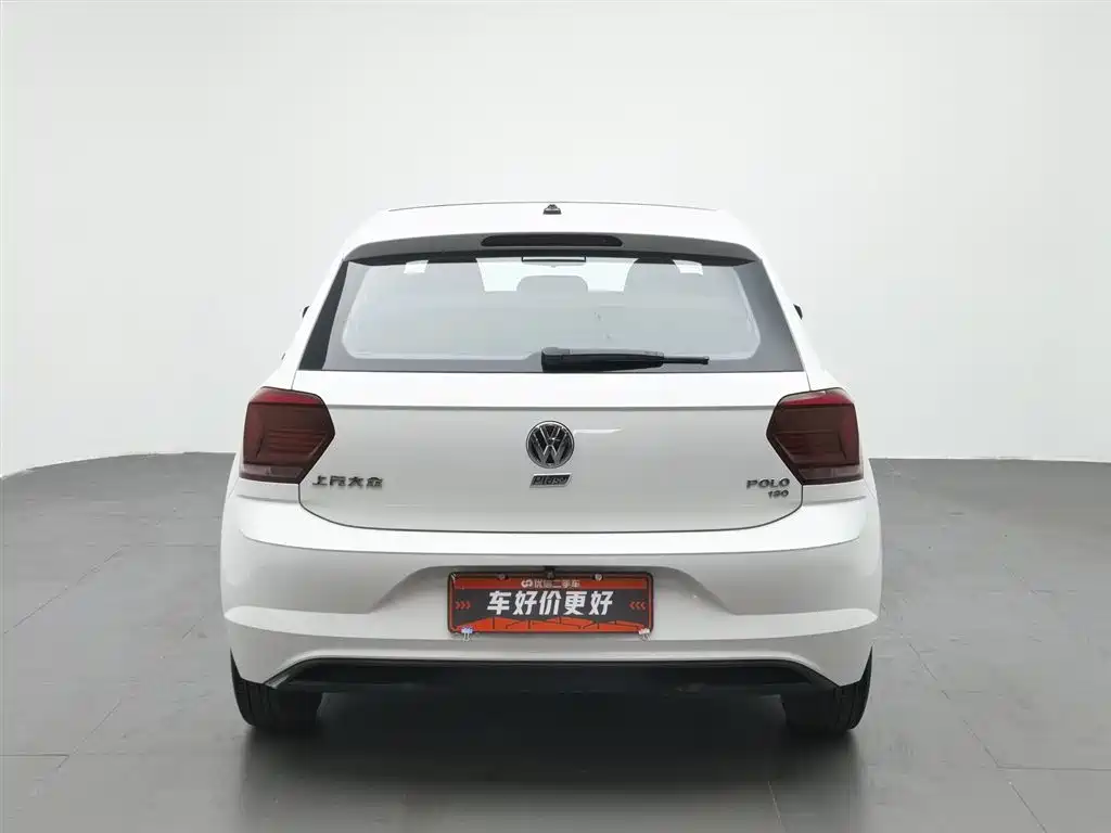 Polo Plus 1.5 L Auto Panoramic Pleasure