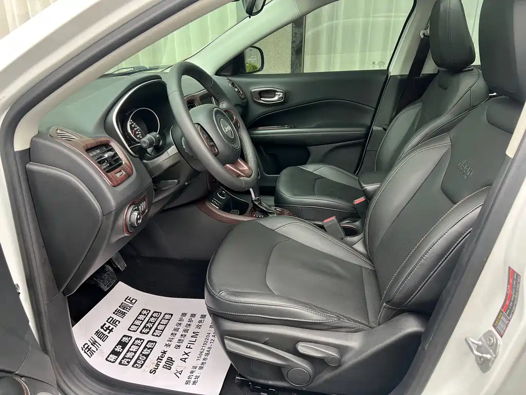 Compass 200 T Auto Home Enjoyment