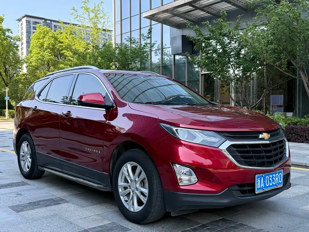 Equinox 535 T Auto Control World