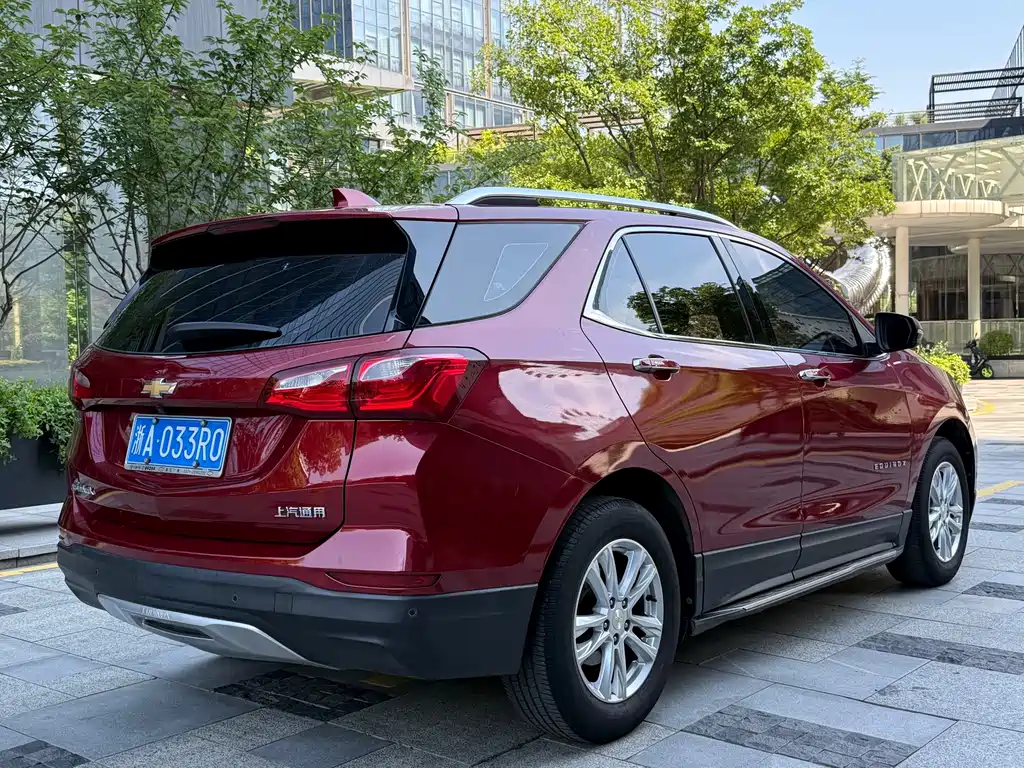 Equinox 535 T Auto Control World