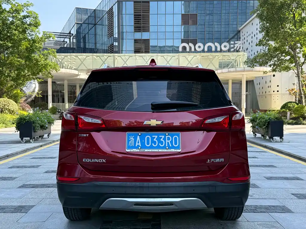 Equinox 535 T Auto Control World
