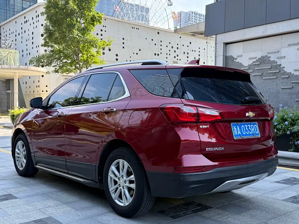 Equinox 535 T Auto Control World