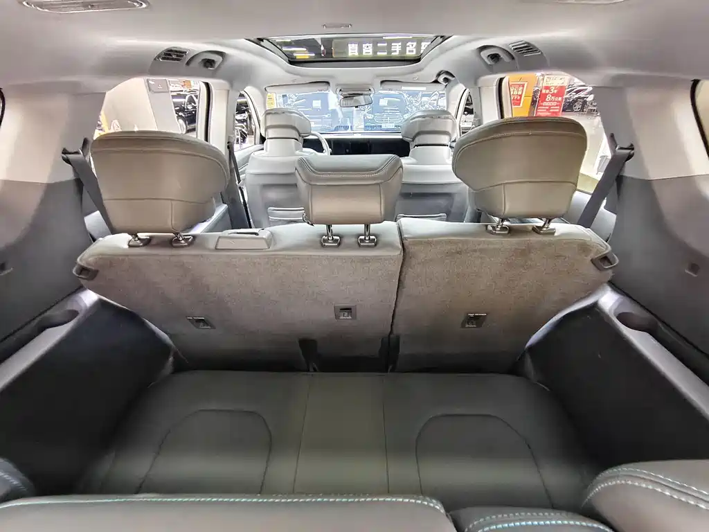 Edge Edge L 2.0 T EcoBoost 2 WD 7-seat Luxury