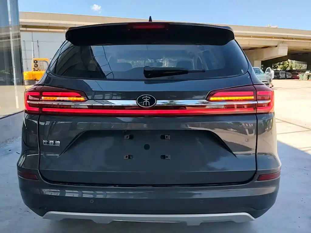 Song Classic 1.5 T Auto Elite