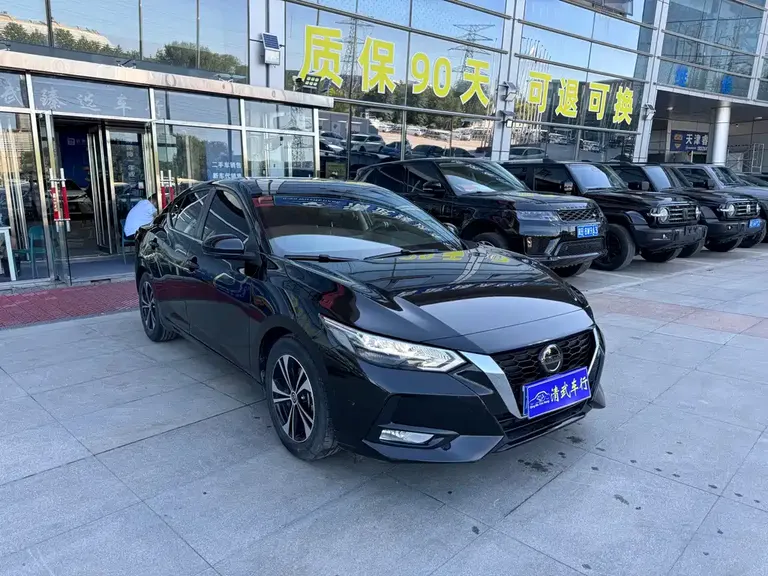 Nissan Sylphy 1.6 L XL CVT Smart Enjoyment