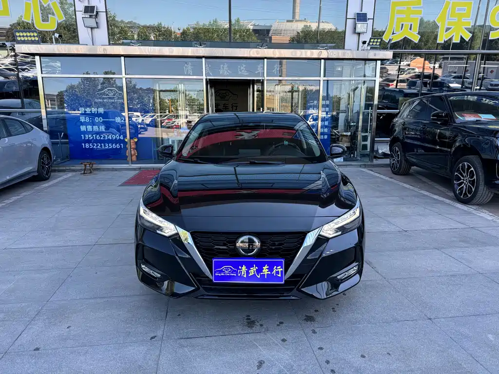 Sylphy 1.6 L XL CVT Smart Enjoyment