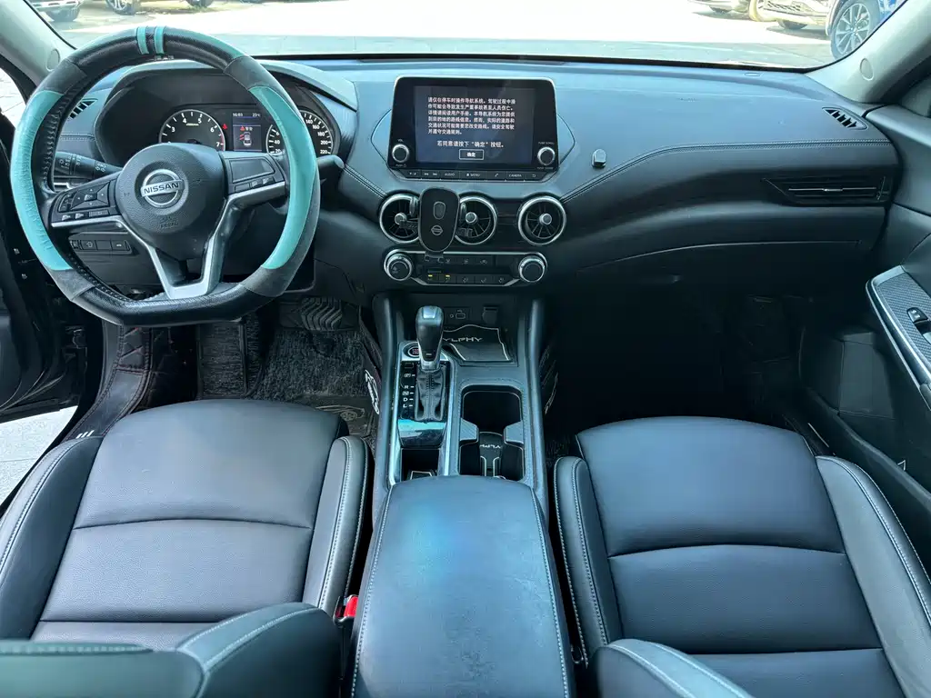 Sylphy 1.6 L XL CVT Smart Enjoyment
