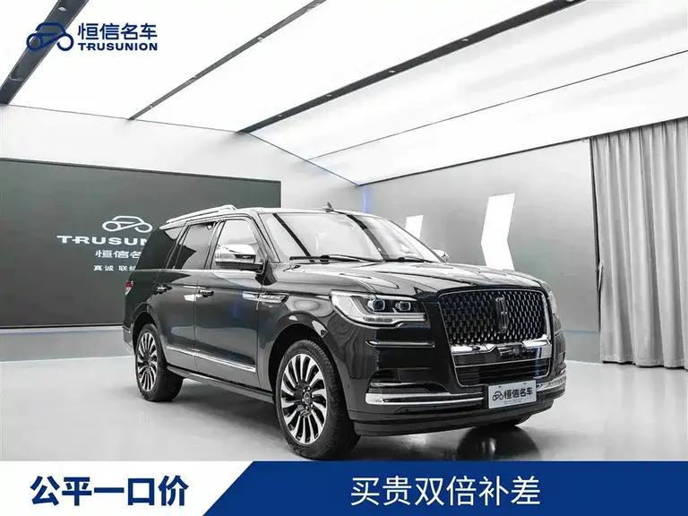 Lincoln Navigator 3.5 T President