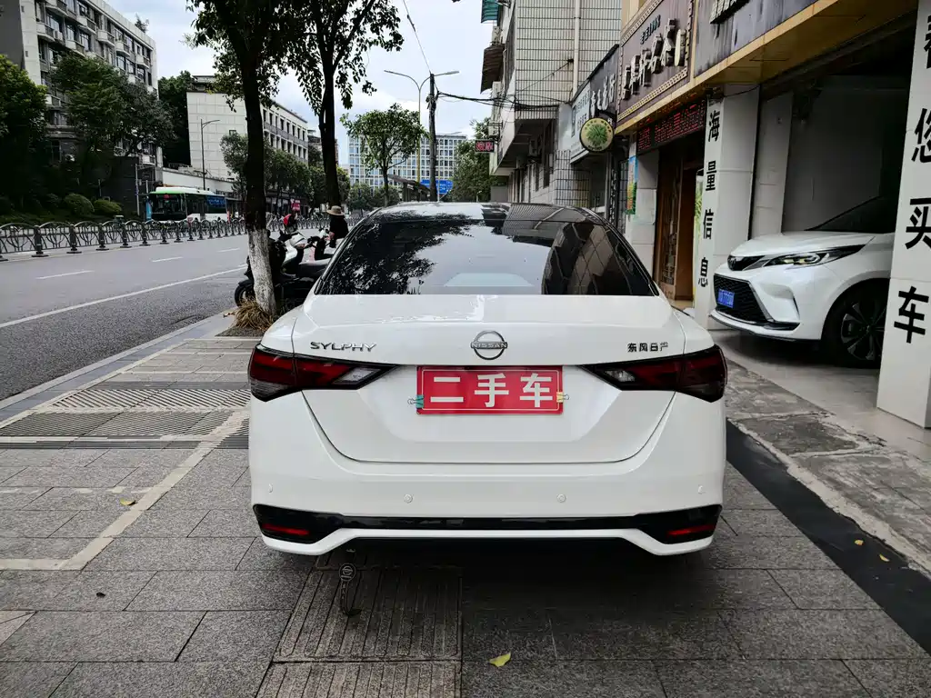 Sylphy 1.6 L CVT Joy